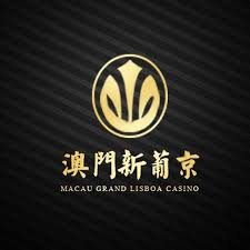 访问澳门新葡京娱乐城官网，全面展示最新游戏资讯和活动，随时随地都能尽享博彩娱乐的无限魅力！ Logo